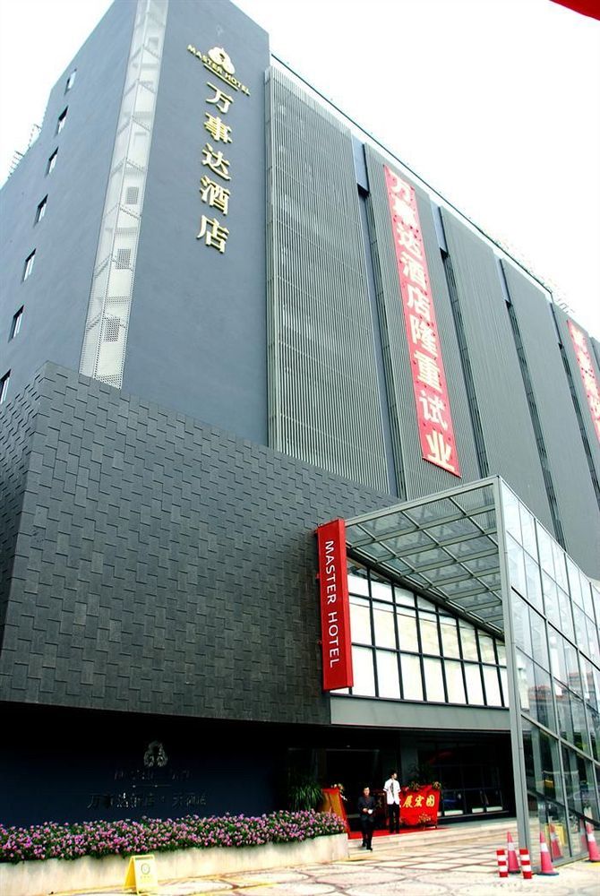 Guang Zhou Master Hotel Cantón Exterior foto